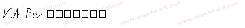 VA Pe 2字体转换